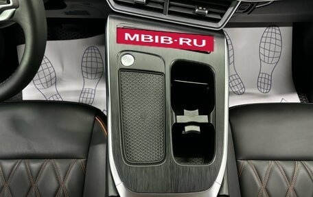 Haval F7, 2024 год, 2 970 000 рублей, 12 фотография