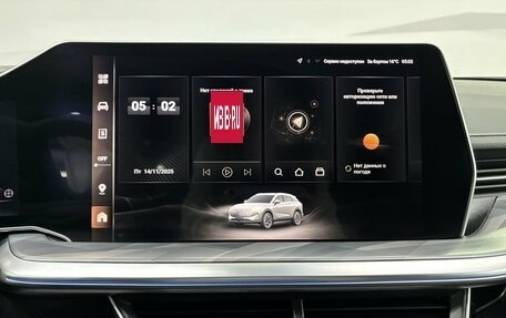 Haval F7, 2024 год, 2 970 000 рублей, 10 фотография