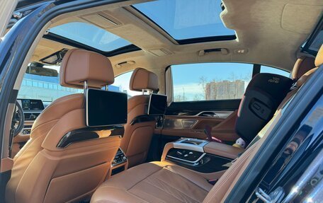 BMW 7 серия, 2016 год, 4 000 000 рублей, 3 фотография