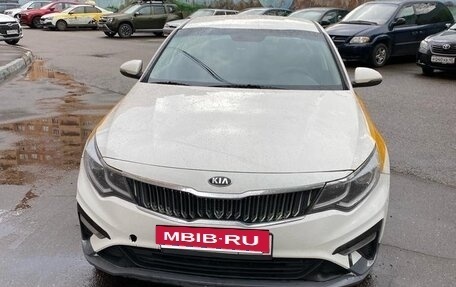 KIA Optima IV, 2019 год, 1 000 000 рублей, 6 фотография