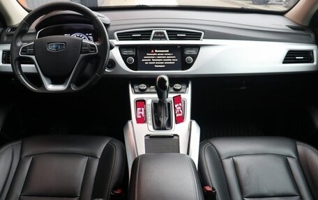 Geely Atlas I, 2019 год, 1 599 000 рублей, 6 фотография