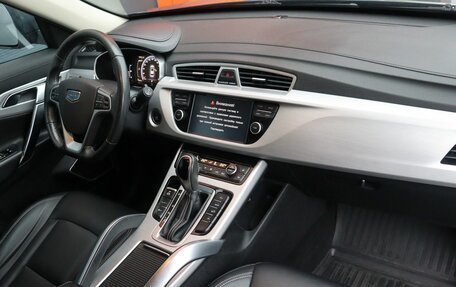 Geely Atlas I, 2019 год, 1 599 000 рублей, 12 фотография