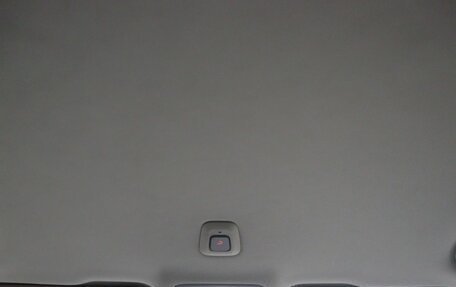 Geely Atlas I, 2019 год, 1 599 000 рублей, 19 фотография