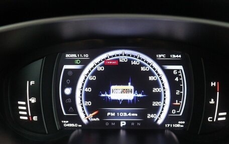 Geely Atlas I, 2019 год, 1 599 000 рублей, 8 фотография