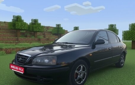 Hyundai Elantra III, 2005 год, 305 000 рублей, 1 фотография