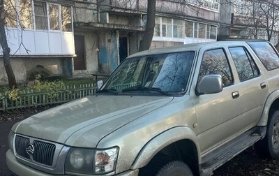 Great Wall Safe, 2008 год, 331 000 рублей, 1 фотография