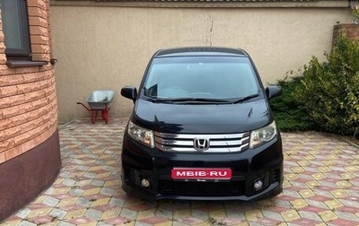 Honda Freed I, 2011 год, 1 130 000 рублей, 1 фотография