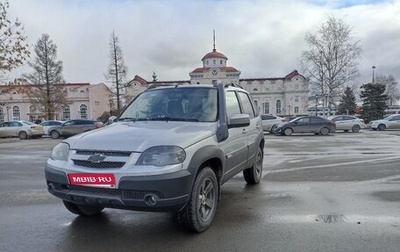 Chevrolet Niva I рестайлинг, 2017 год, 695 000 рублей, 1 фотография