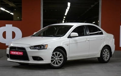 Mitsubishi Lancer IX, 2014 год, 749 000 рублей, 1 фотография