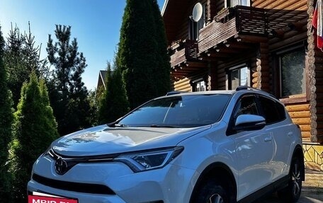 Toyota RAV4, 2016 год, 2 250 000 рублей, 4 фотография