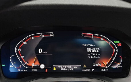 BMW 3 серия, 2021 год, 3 120 000 рублей, 8 фотография