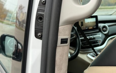 Mercedes-Benz Vito, 2019 год, 5 999 999 рублей, 17 фотография