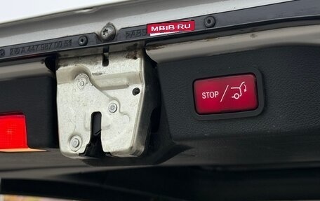 Mercedes-Benz Vito, 2019 год, 5 999 999 рублей, 12 фотография