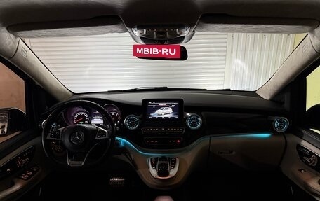 Mercedes-Benz Vito, 2019 год, 5 999 999 рублей, 14 фотография