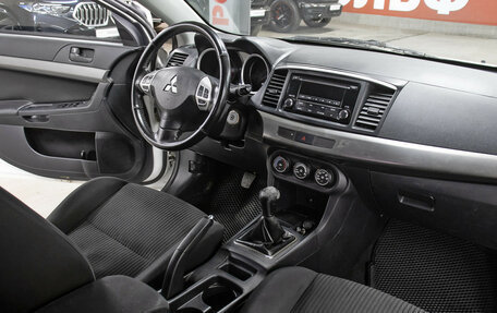 Mitsubishi Lancer IX, 2014 год, 749 000 рублей, 11 фотография