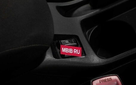 Mitsubishi Lancer IX, 2014 год, 749 000 рублей, 20 фотография