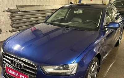 Audi A4, 2015 год, 1 600 000 рублей, 1 фотография