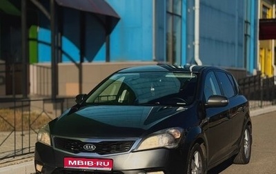 KIA cee'd I рестайлинг, 2011 год, 570 000 рублей, 1 фотография
