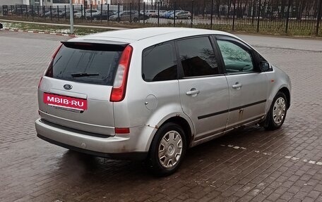 Ford C-MAX I рестайлинг, 2004 год, 240 000 рублей, 6 фотография