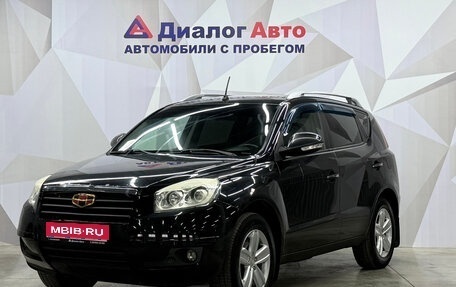 Geely Emgrand X7 I, 2014 год, 550 000 рублей, 1 фотография