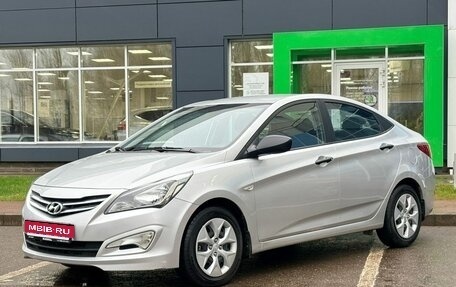 Hyundai Solaris II рестайлинг, 2015 год, 1 329 000 рублей, 1 фотография