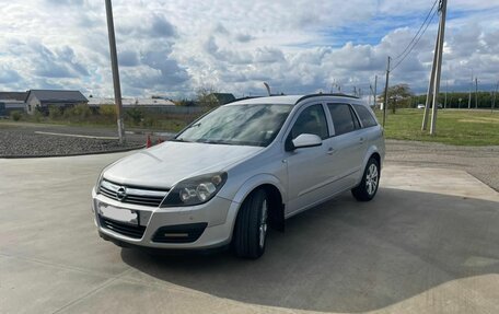 Opel Astra H, 2005 год, 480 000 рублей, 5 фотография