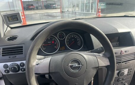 Opel Astra H, 2005 год, 480 000 рублей, 14 фотография