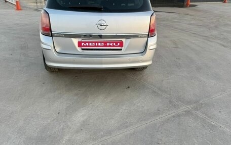 Opel Astra H, 2005 год, 480 000 рублей, 2 фотография