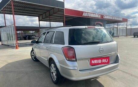 Opel Astra H, 2005 год, 480 000 рублей, 6 фотография