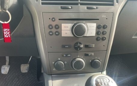 Opel Astra H, 2005 год, 480 000 рублей, 12 фотография