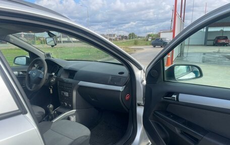 Opel Astra H, 2005 год, 480 000 рублей, 18 фотография