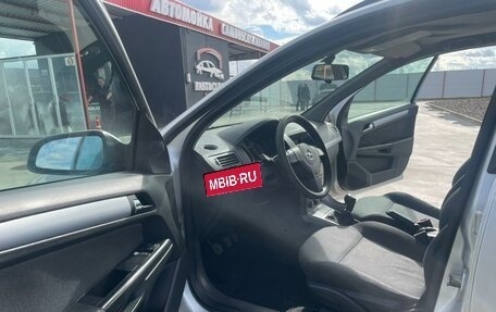 Opel Astra H, 2005 год, 480 000 рублей, 15 фотография