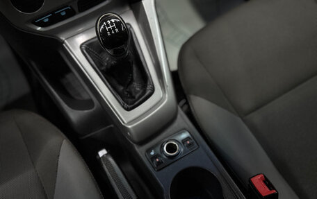 Ford Focus III, 2011 год, 618 000 рублей, 13 фотография