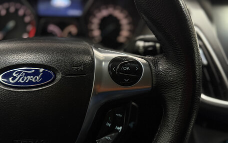 Ford Focus III, 2011 год, 618 000 рублей, 18 фотография