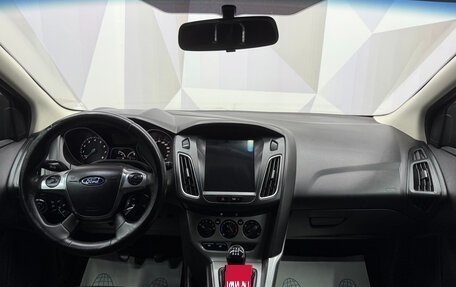 Ford Focus III, 2011 год, 618 000 рублей, 7 фотография