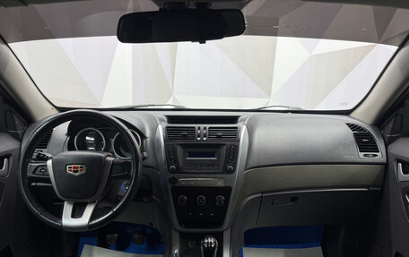 Geely Emgrand X7 I, 2014 год, 550 000 рублей, 7 фотография