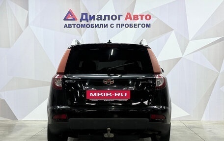 Geely Emgrand X7 I, 2014 год, 550 000 рублей, 5 фотография