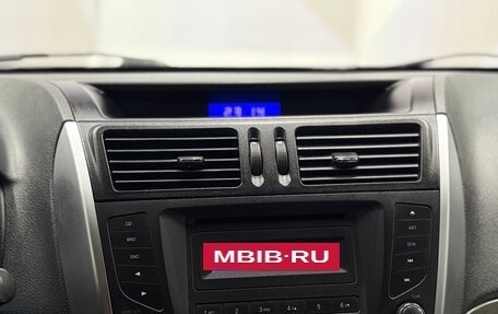 Geely Emgrand X7 I, 2014 год, 550 000 рублей, 14 фотография