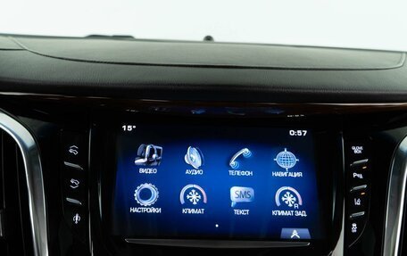 Cadillac Escalade IV, 2015 год, 3 885 077 рублей, 20 фотография