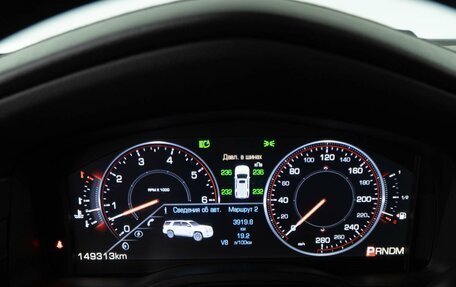 Cadillac Escalade IV, 2015 год, 3 885 077 рублей, 22 фотография