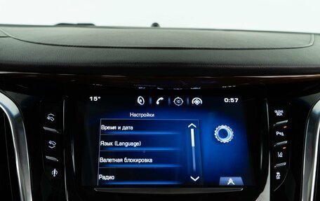 Cadillac Escalade IV, 2015 год, 3 885 077 рублей, 19 фотография