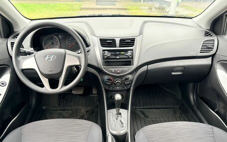 Hyundai Solaris II рестайлинг, 2015 год, 1 329 000 рублей, 9 фотография