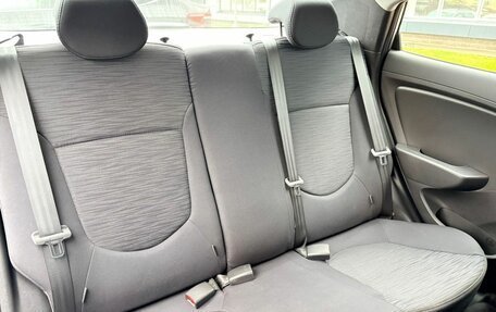 Hyundai Solaris II рестайлинг, 2015 год, 1 329 000 рублей, 11 фотография