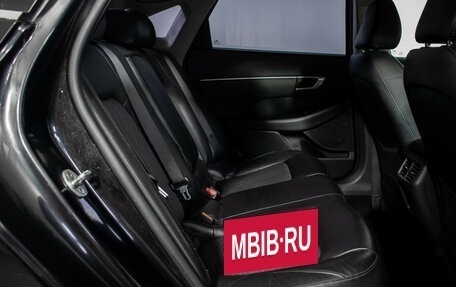 Hyundai Sonata VIII, 2020 год, 1 800 000 рублей, 9 фотография