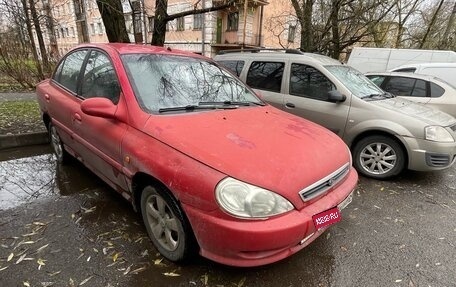 KIA Rio II, 2001 год, 98 000 рублей, 1 фотография