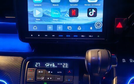 Honda Stepwgn IV, 2017 год, 2 380 000 рублей, 19 фотография