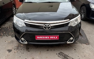 Toyota Camry, 2017 год, 2 350 000 рублей, 1 фотография