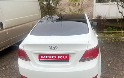 Hyundai Solaris II рестайлинг, 2015 год, 430 000 рублей, 1 фотография