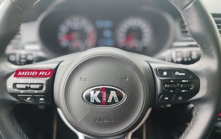 KIA Rio IV, 2020 год, 1 850 000 рублей, 6 фотография