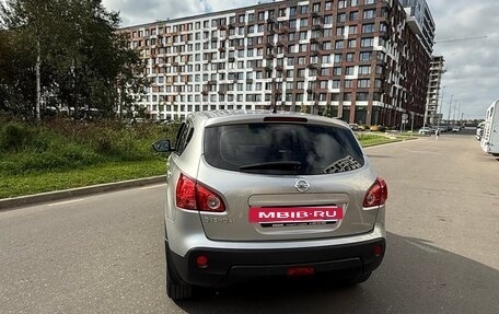 Nissan Qashqai, 2008 год, 900 000 рублей, 7 фотография